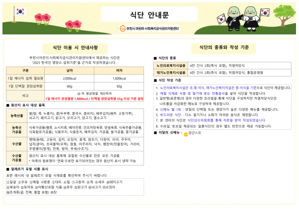 6287bfb4de4ea19153cb3b0bc3839462_1772269