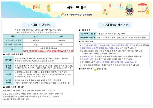 8b0c4ba309e55b3b9c61028bdd483052_1771026